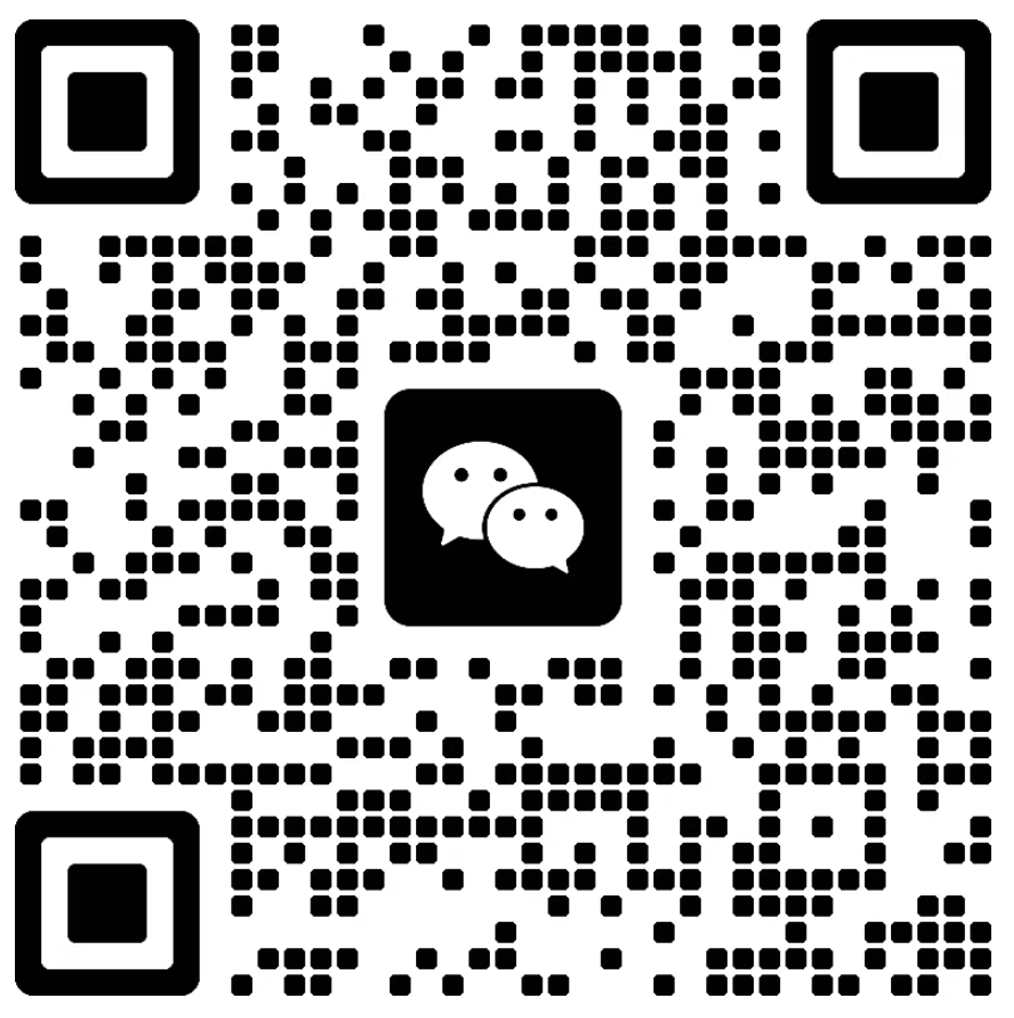 Rainbond 微信交流群二维码